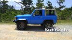 Fender Flares for Toyota Land Cruiser BJ7#,FJ7#, HJ7#,HZJ7#,HDJ7#,FZJ7#,PZJ7# 1985 up to 2007 - 55 mm wide - Image 6