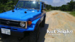Fender Flares for Toyota Land Cruiser BJ7#,FJ7#, HJ7#,HZJ7#,HDJ7#,FZJ7#,PZJ7# 1985 up to 2007 - 55 mm wide - Image 7